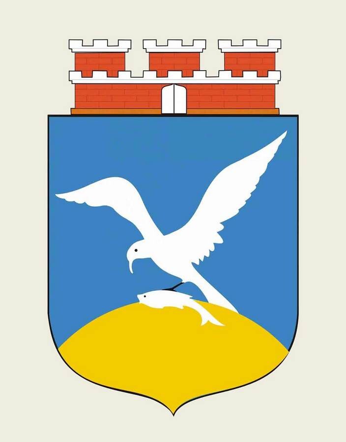 Urząd Miasta Sopotu